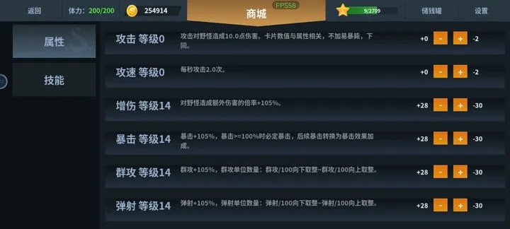 另一个幸存者安卓版手机版 另一个幸存者安卓版手机版