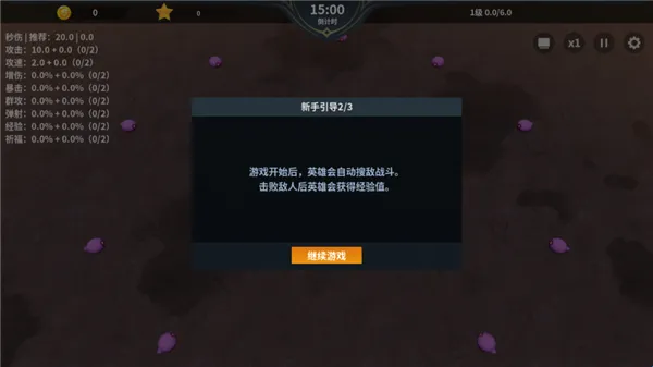 另一个幸存者安卓版手机版 另一个幸存者安卓版手机版