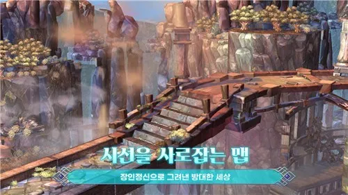����֮��M��׿���ֻ���v1.14.2 ��׿���ͼ1