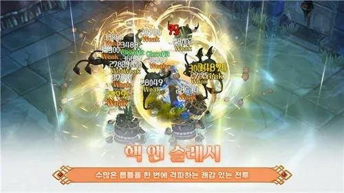 ����֮��M��׿���ֻ���v1.14.2 ��׿���ͼ2