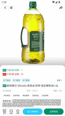 ������2026�ٷ����°汾v3.3.5 �ٷ������ͼ1