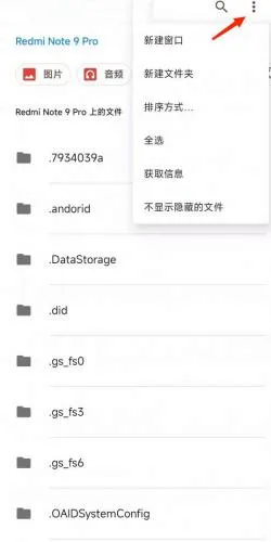 miui����2026�ٷ����°汾