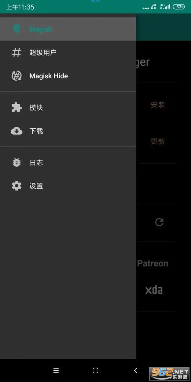 miui����2026�ٷ����°汾v2.9.2.7-global ��׿���ͼ0