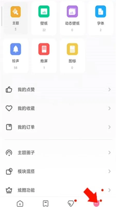 miui����2026�ٷ����°汾