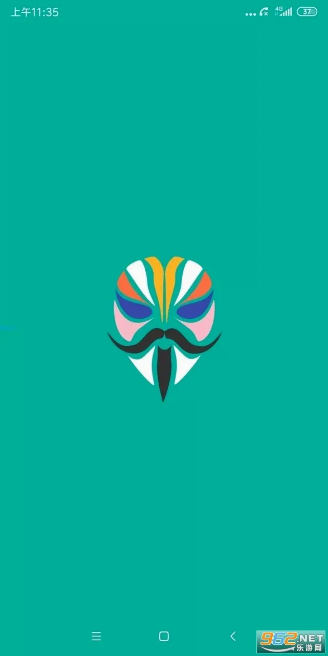 miui����2026�ٷ����°汾v2.9.2.7-global ��׿���ͼ1