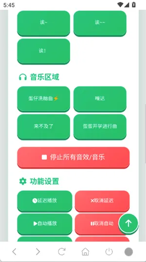 ���������������ֻ���v1.02 �ٷ������ͼ1