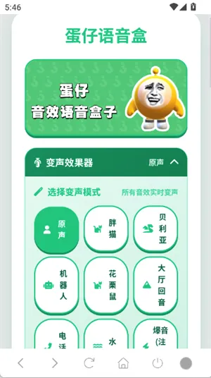 ���������������ֻ���v1.02 �ٷ������ͼ3