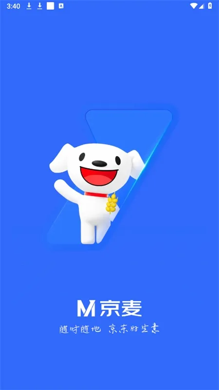 ����2026�ٷ����°汾