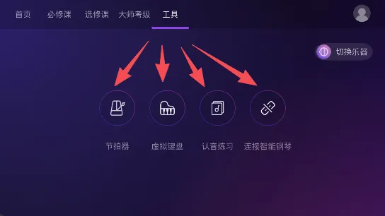 AI����ѧ԰2026���°汾