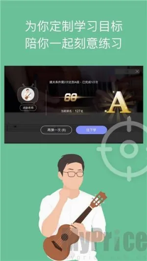 AI����ѧ԰2026���°汾
