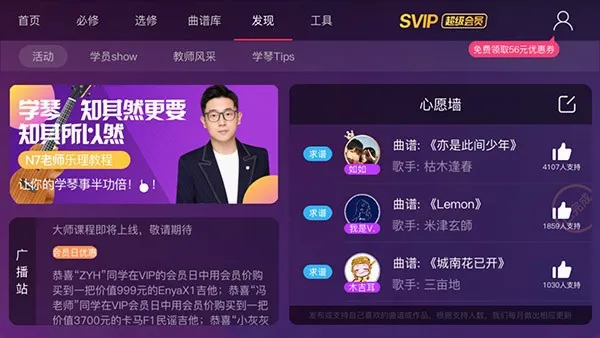 AI����ѧ԰2026���°汾
