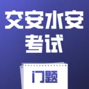 ����ˮ����������ϵͳ2026�ٷ����°汾