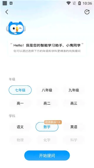 Сӥ��ѧ�����ֻ���