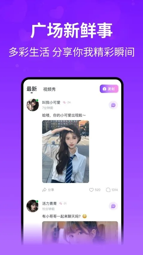 ����2026���°汾