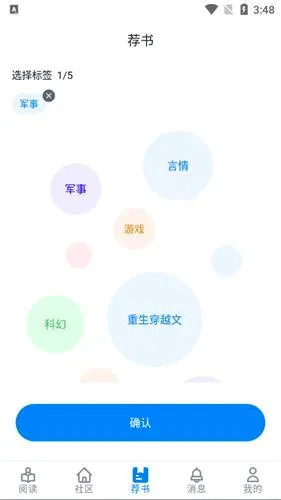 ��������2026�ٷ����°汾