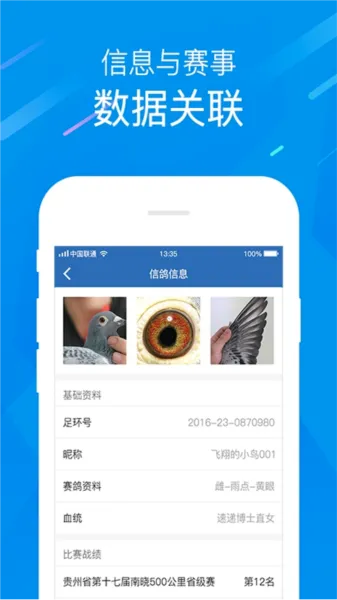 �й��Ÿ�Э��2026���°汾