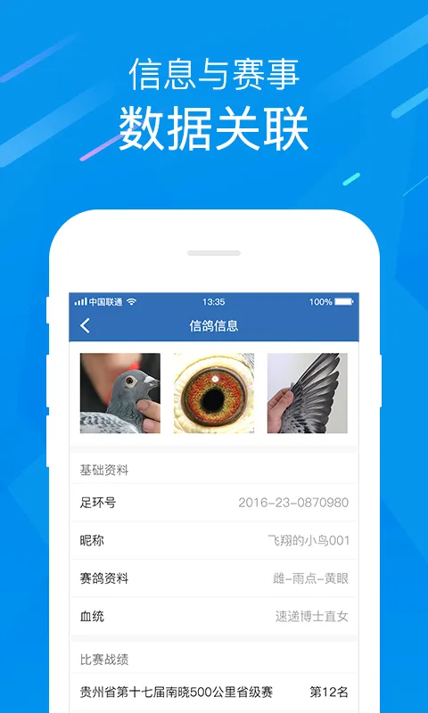 �й��Ÿ�Э��2026���°汾
