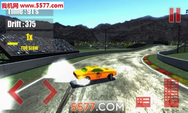 ����Ư��2026���°汾v1.1.5 ��Ѱ��ͼ2