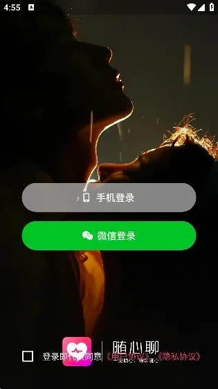 ������(��������ƽ̨)