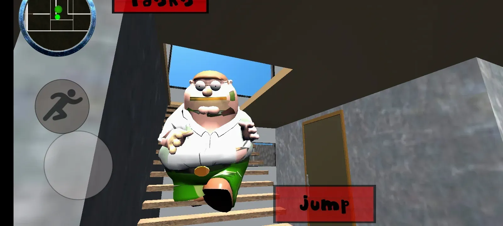 Ƥ�ظ�����ھӽ������ݰ�(Ƥ���ھ�̽����Ϸ)v1.0 �ֻ����ͼ2