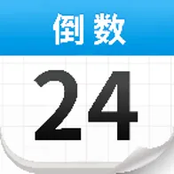 ����������DaysPro�����ֻ���