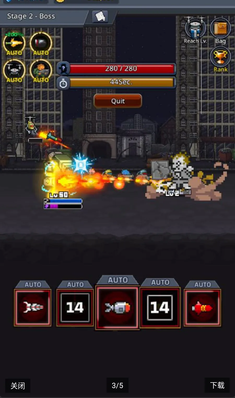 ����̹�˴�ʦ(̹�˷�����Ϸ)v1.2.6 ��Ѱ��ͼ2