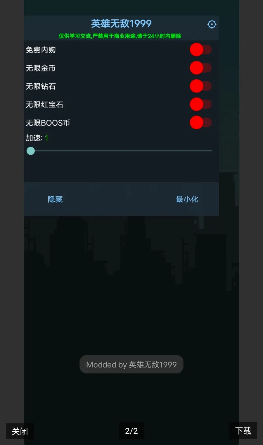 ����̹�˴�ʦ(̹�˷�����Ϸ)v1.2.6 ��Ѱ��ͼ1