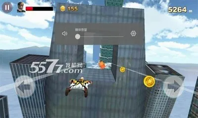 翼装飞行解锁内容2026最新版本v1.0.6 官方正版截图1