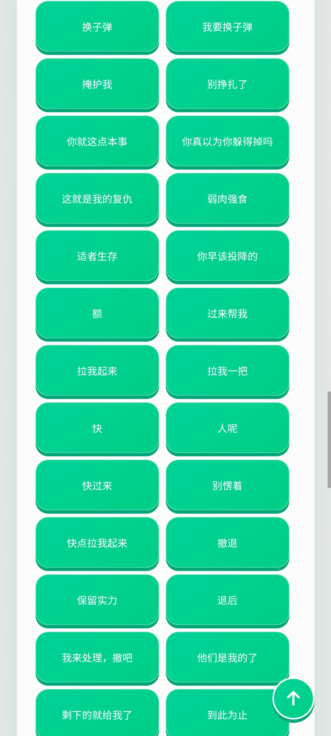 �����������������ֻ���v1.0.1 �ٷ������ͼ0