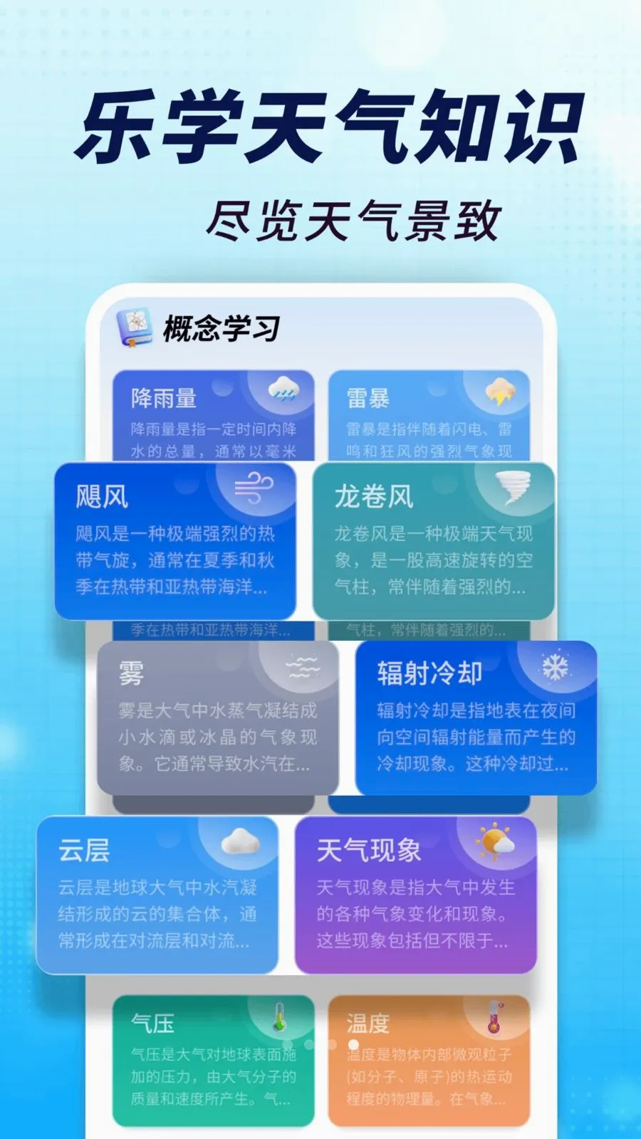 ����׼���ְ�(�����鿴����)v1.0.00.00 ��Ѱ��ͼ3