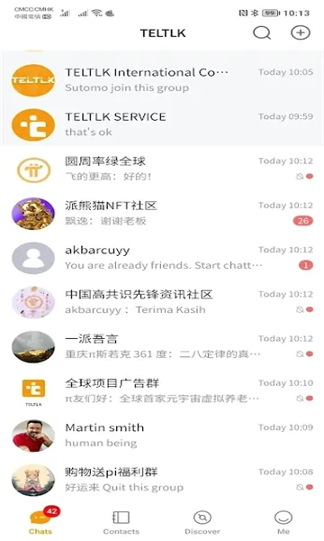 teltlk����΢��(ȫ���罻ƽ̨)v2.1.031 �ֻ����ͼ1