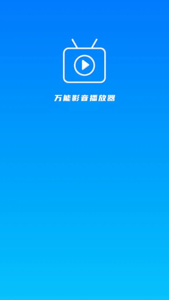 ����Ӱ�������������ֻ���v1.103 �ٷ������ͼ3