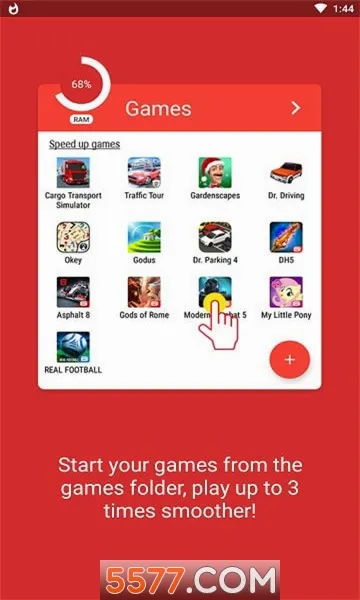 gamebooster2026���°汾v2.1.5 ��Ѱ��ͼ1