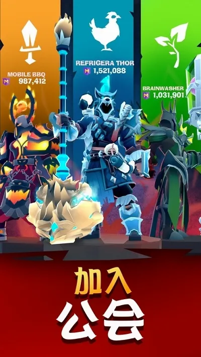 �Ǳ�������2026���°汾v1.0.20 �ֻ����ͼ0