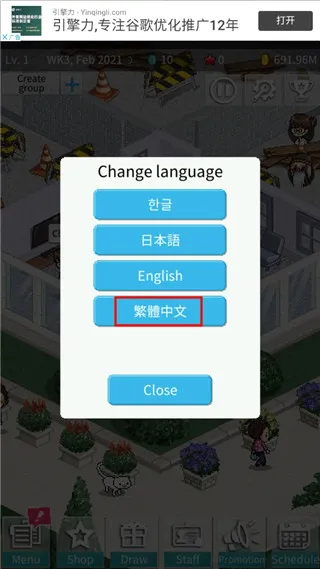 ż�����������İ氲׿���ֻ���