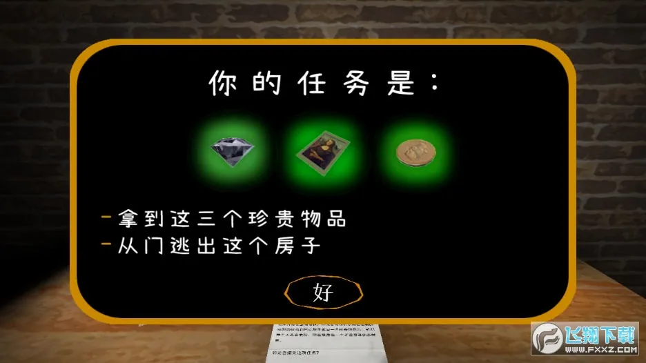 ����˫��̥2026�ٷ����°汾v2.1.5 ��Ѱ��ͼ3