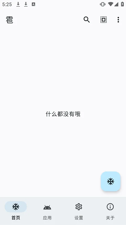 �����������ֻ���