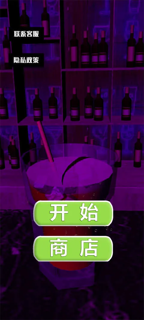 ơ��ģ����2026���°汾