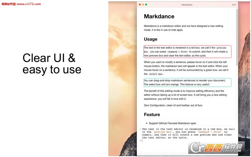 Markdown�༭����׿���ֻ���v1.0 �ٷ������ͼ1