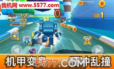 Speed racing�籬�ɳ���׿���ֻ���v1.0 �ٷ������ͼ2