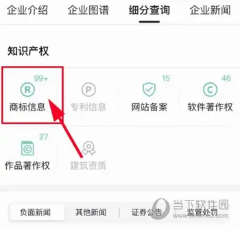 �󶴲������ֻ���