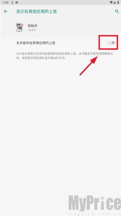 ����Ȯ2026���°汾