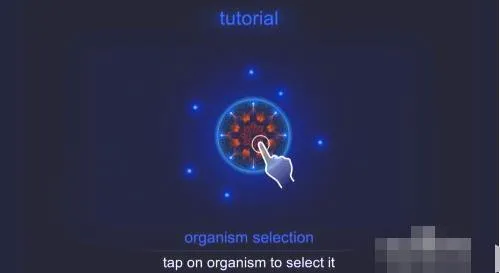 微观世界(房产管理APP) 微观世界(房产管理APP)