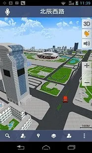 �ߵµ������ɰ�2026���°汾v5.4.8828.0029 ��Ѱ��ͼ3