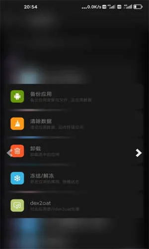 Sence5������(��Ƶ�豸��������)v9.4.17 Alpha �ٷ������ͼ1