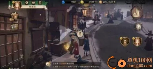 哈利波特魔法觉醒b服2026官方最新版本 哈利波特魔法觉醒b服2026官方最新版本