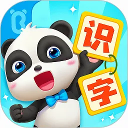 ����ѧ����ʶ������(��ͯ����ѧϰapp)