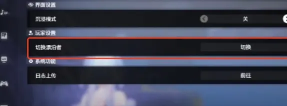 ����b��2026���°汾