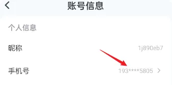 ����b��2026���°汾