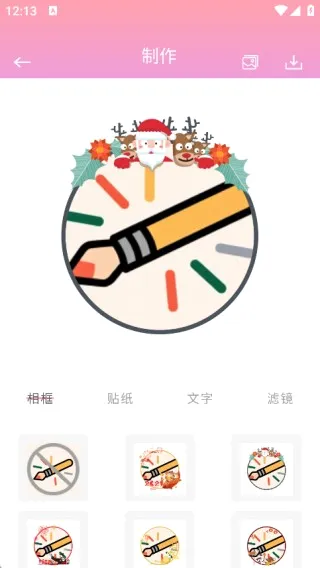 blckmagic���(��Ƭ��������)